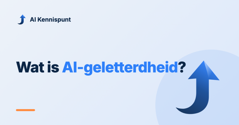 Illustratie: wat is AI-geletterdheid
