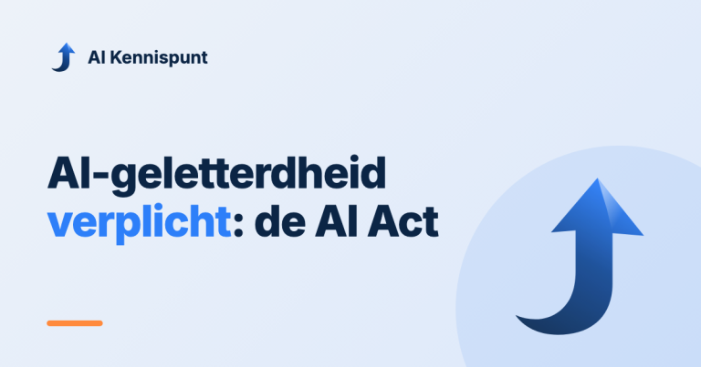 Illustratie: AI-geletterdheid verplicht volgens de AI Act