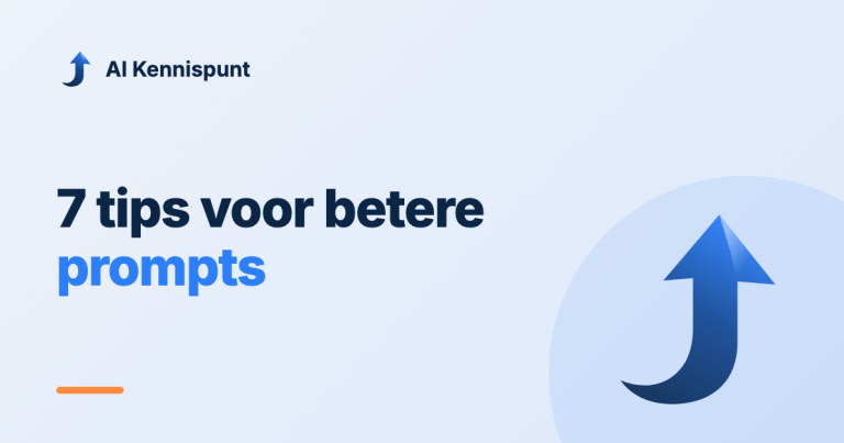 Illustratie: AI en de AVG